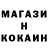 ТГК концентрат THE ERDEM