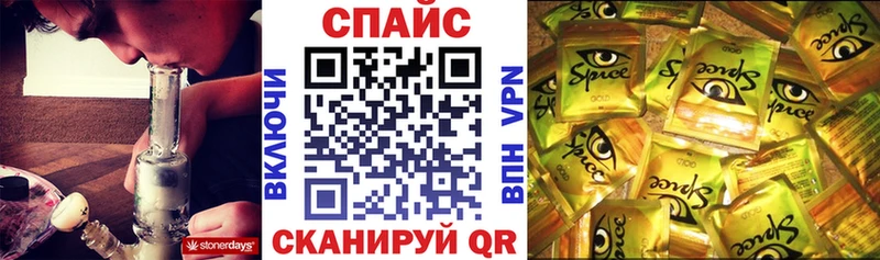 мега онион  Сальск  Бутират жидкий экстази 