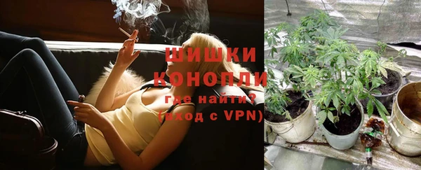 крисы Остров