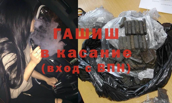 эйфоретик Алексеевка