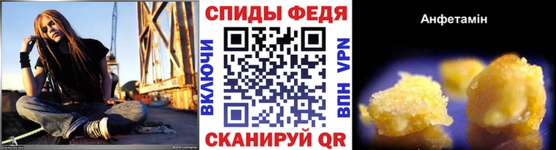 дарнет шоп Сальск Первитин Декстрометамфетамин 99.9%